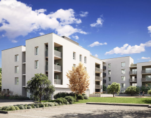 Achat / Vente immobilier neuf Ferney-Voltaire à 25 min de Genève en voiture et ou transports (01210) - Réf. 8932